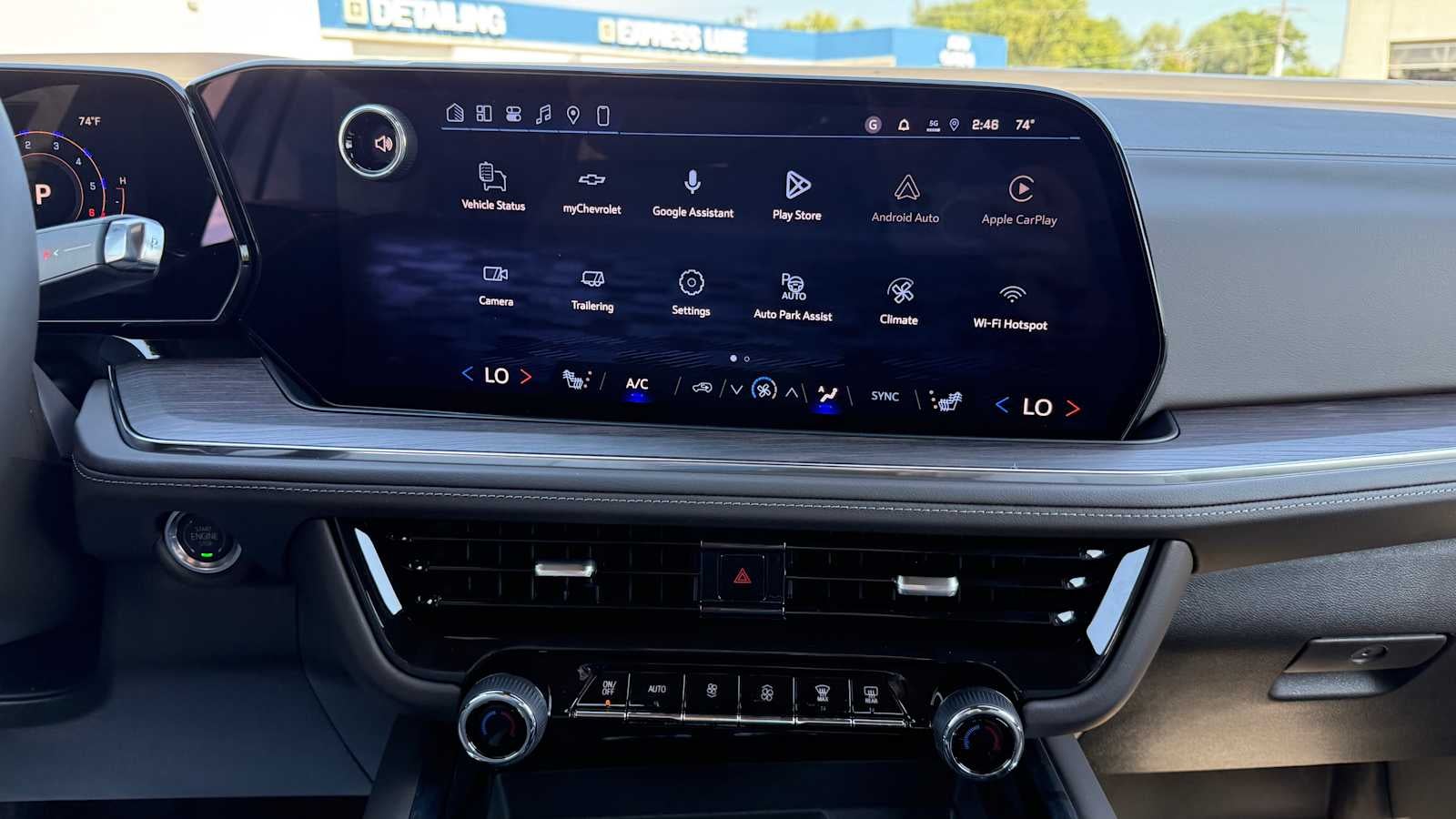2026 Chevrolet Tahoe LT
