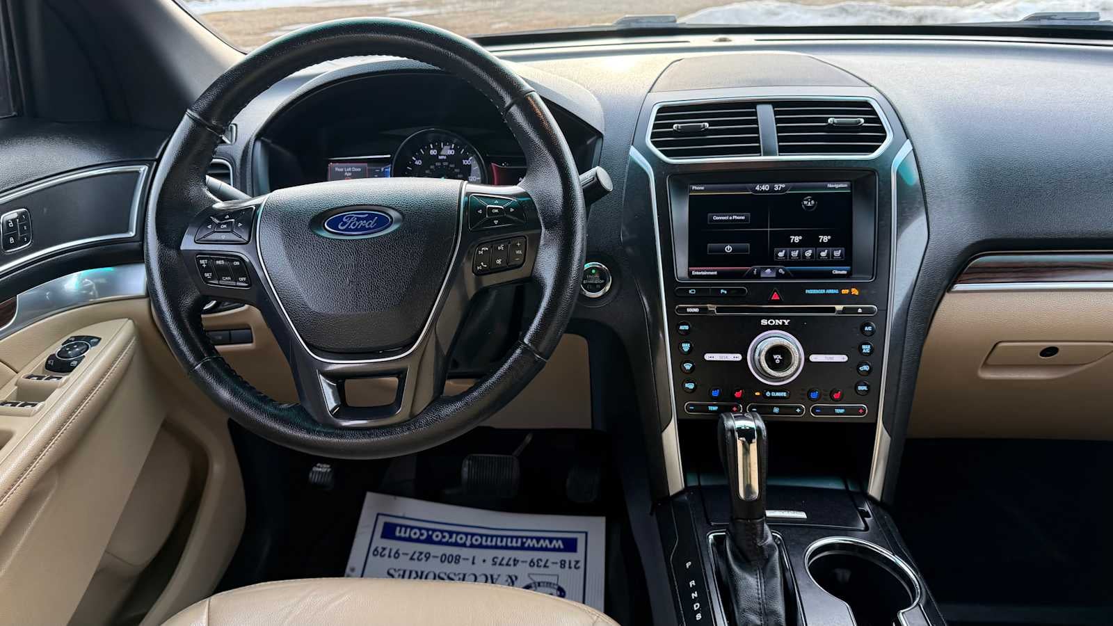 2016 Ford Explorer Limited