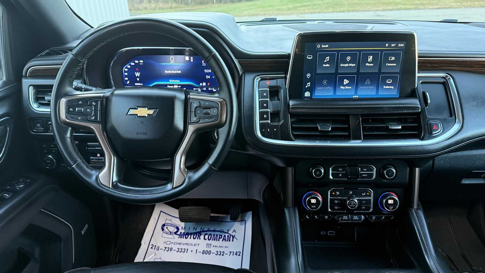 2024 Chevrolet Suburban High Country